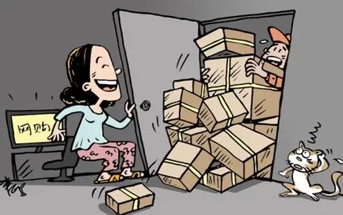 淘宝双十一当天价格最低吗？