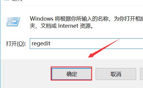Explorer.exe 应用程序错误怎么办
