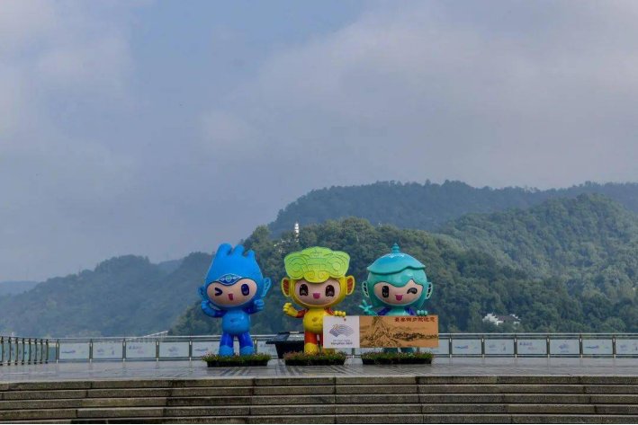 亚运会哪天结束