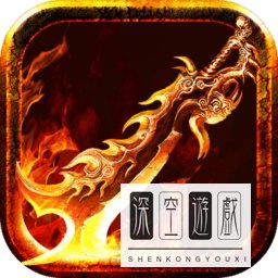 传奇类型的网游哟那些2023