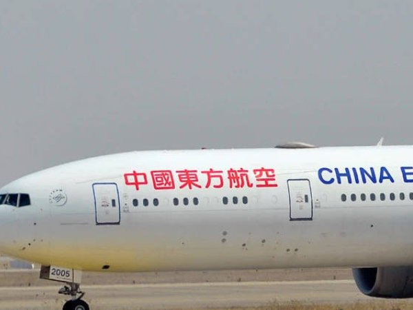 mu是什么航空公司