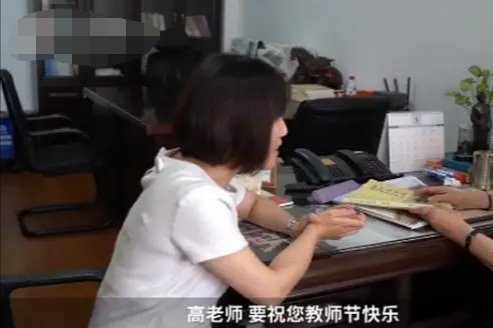 初中当年的师生15年后再成师徒，你有相似的经历吗？