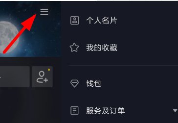 抖音私密账号是什么意思？