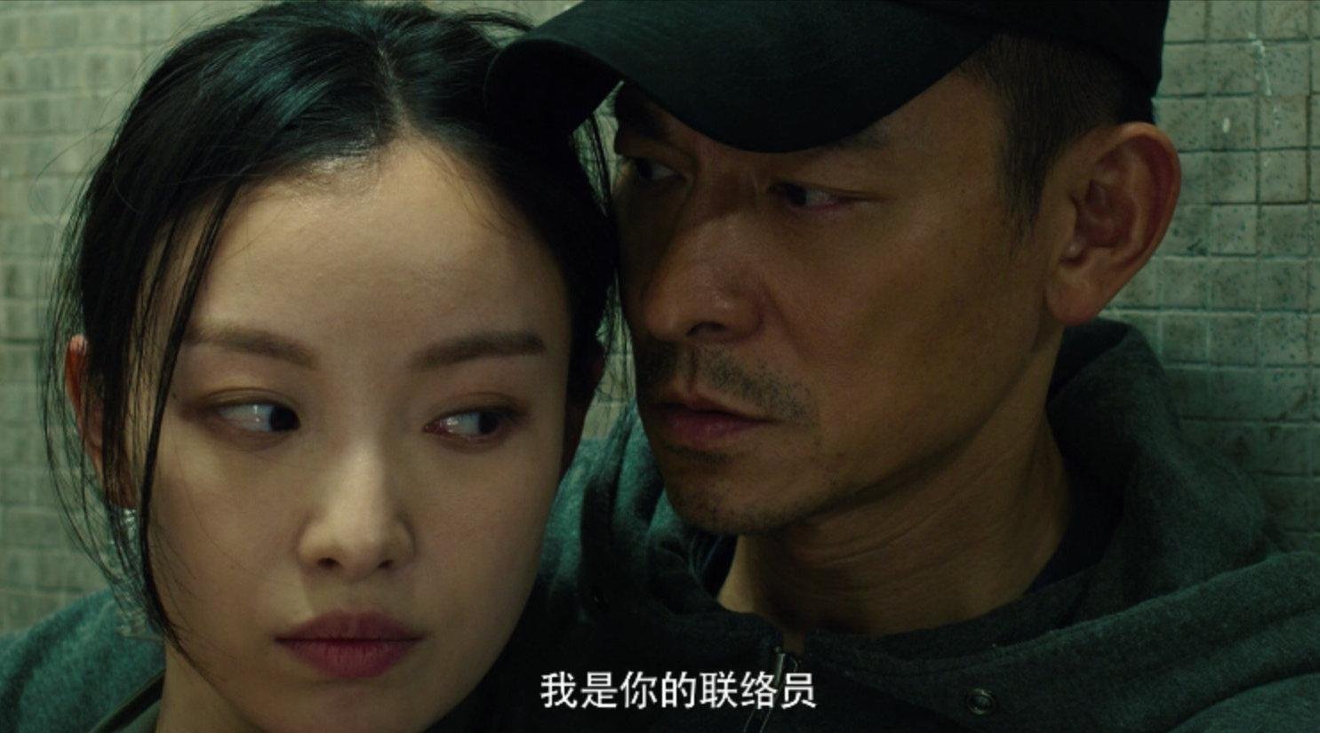 《拆弹专家2》刘德华失去腿是什么拍成的？