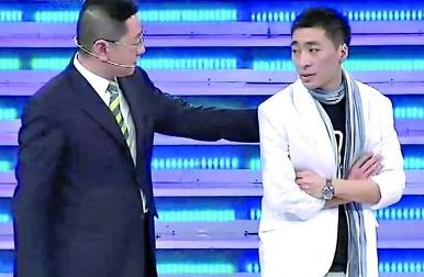 《非你莫属》郭杰真实学历