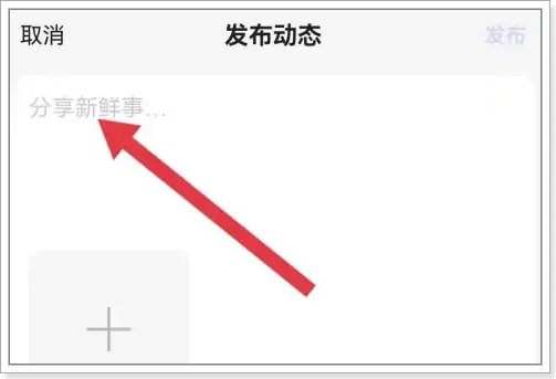 百度怎么发帖做推广