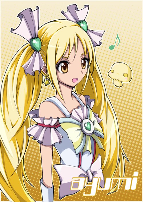 光之美少女剧场版未来的朋友，坂上步美的变身后图片，谁有？有的话发给我。+20