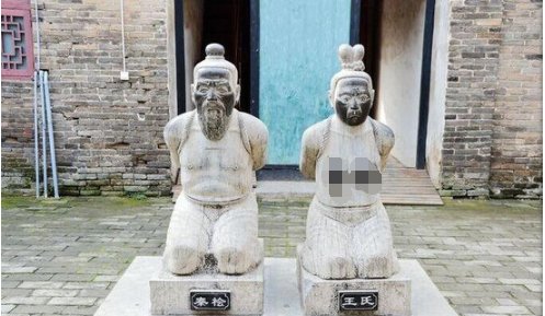 死的比鸿毛还轻的历史人物有谁