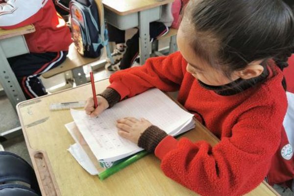 部的笔顺和部首