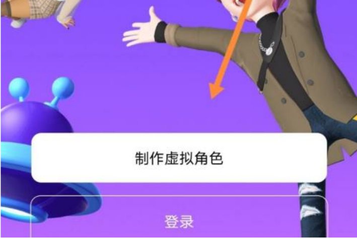 崽崽怎么做衣服3d