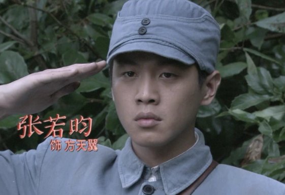 黑狐剧情介绍全部