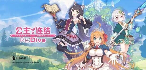 公主连结角色强度排行2023