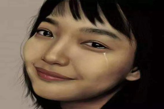 眼眶拼音怎么读音