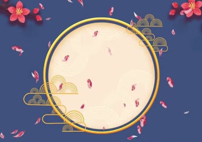 各大卫视中秋晚会阵容