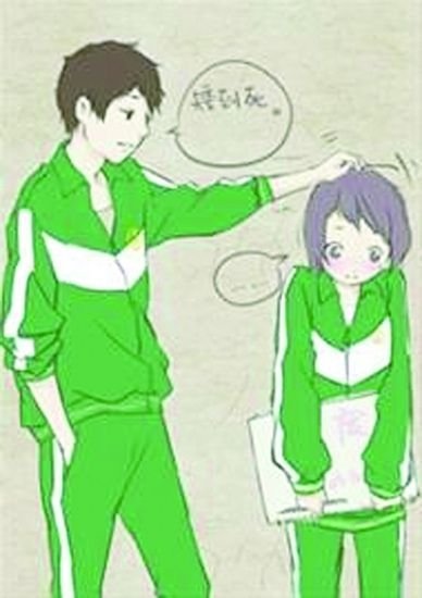 矮到死的爆红网络