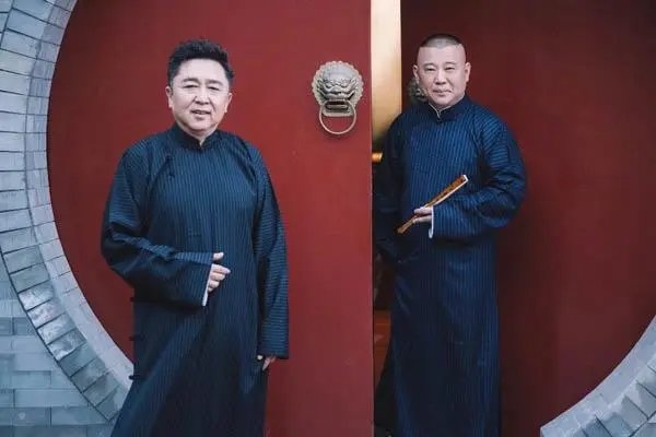 人民网点评：德云社该反省了！德云社近年来为何争议不断？