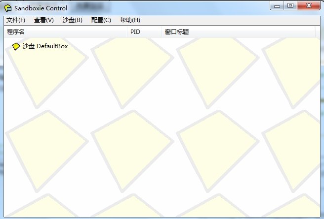 sandboxie3.46怎么注册