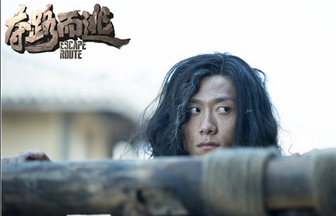 富二代醒来发现穿越到战国当将军是哪部电影