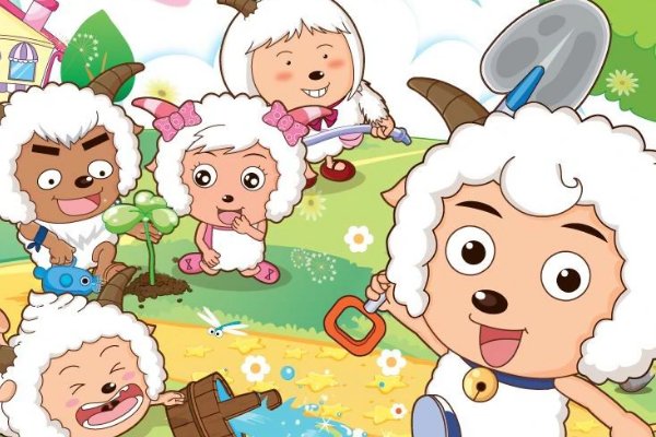 《喜羊羊与灰太狼》喜羊羊喜欢美羊羊吗？