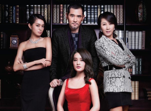 千金归来电视剧剧情简介