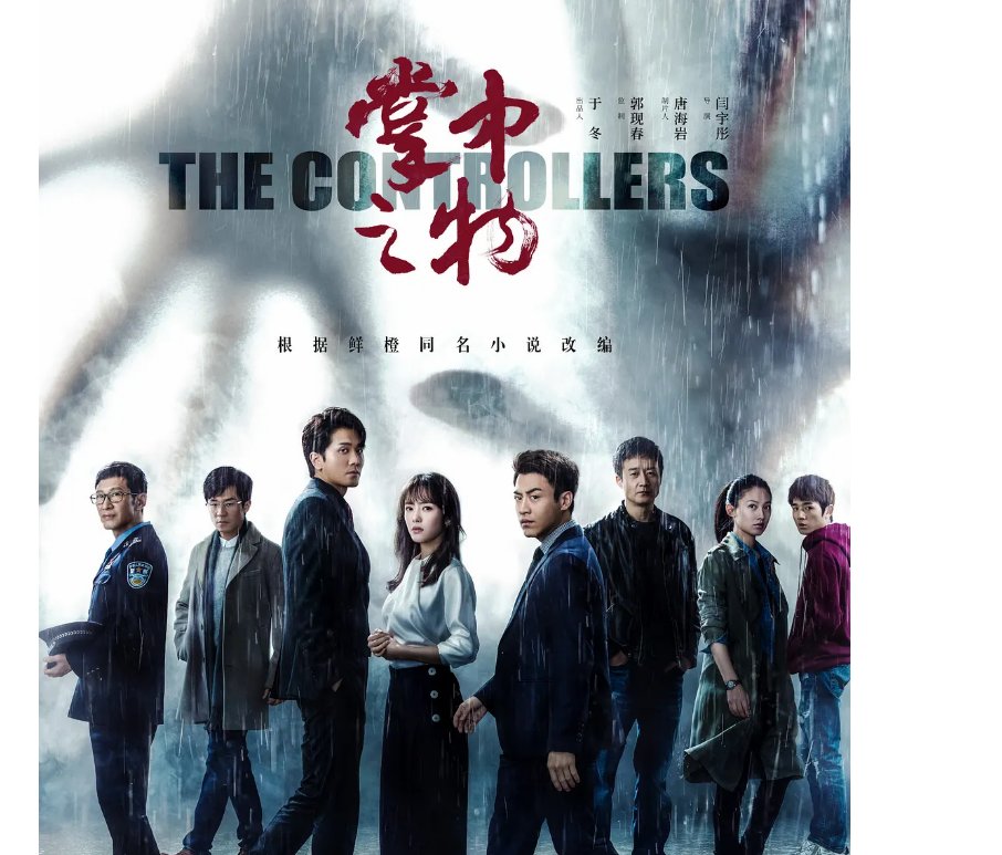 跪求在线观看阳光之下百度云高清资源