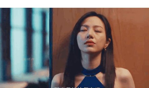 《女心理师》叶家辉被抓，他究竟犯了什么事？