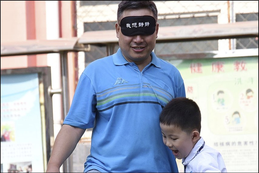 父亲节英文怎么说