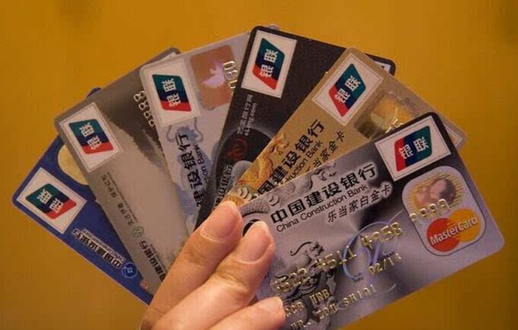 中国建设银行开通手机银行要钱吗？