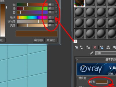 vray 灰镜 银镜 茶镜 材质参数