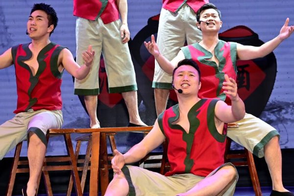 表演唱什么意思