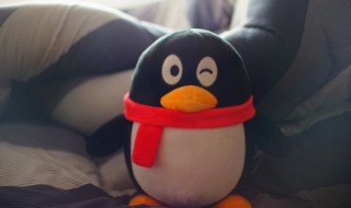 qq最帅的名字 qq最帅的名字精选