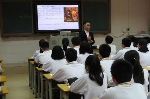 昭昭若日月之明,离离如星辰之行意思