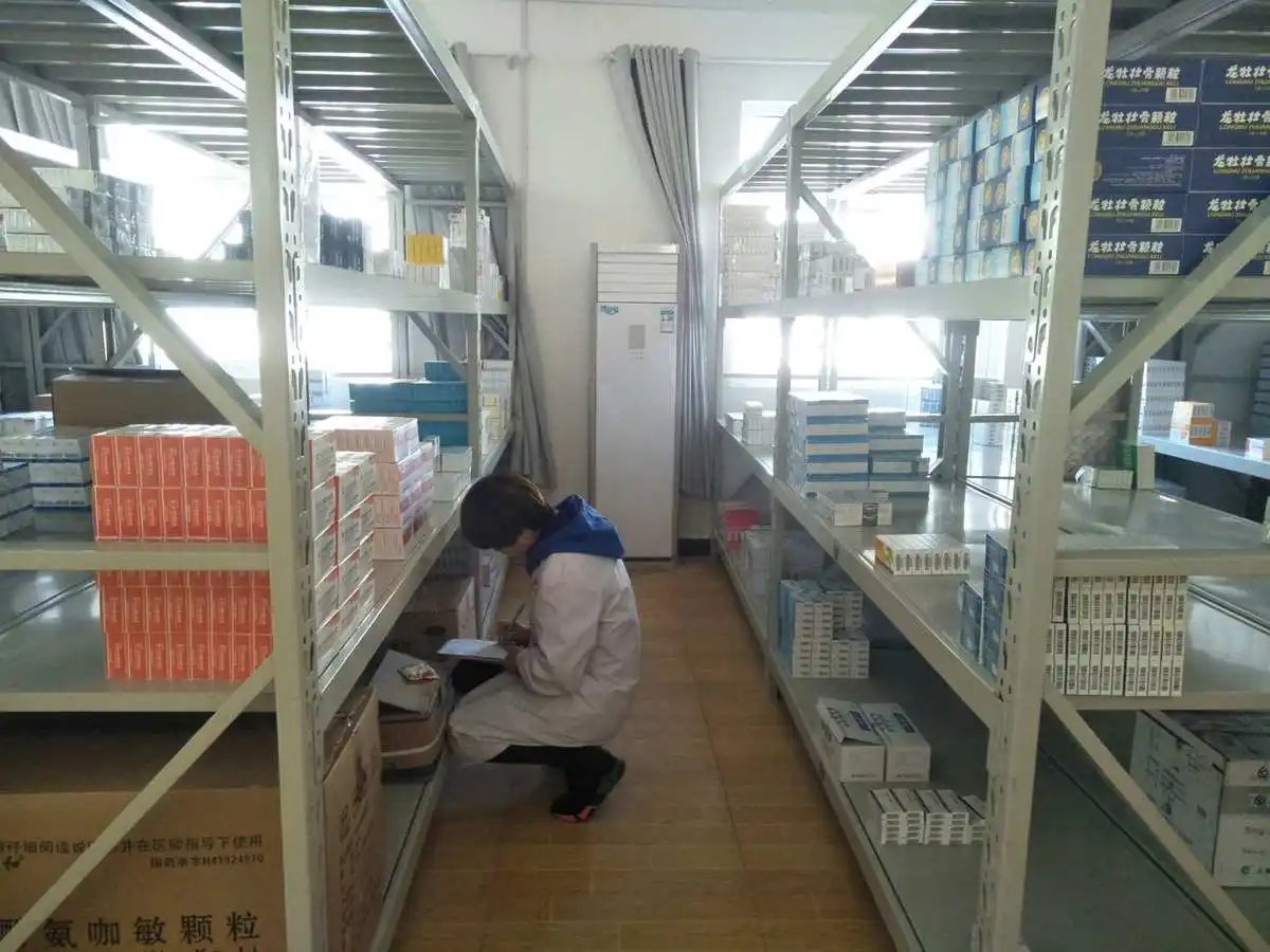 gsp上岗证怎么考