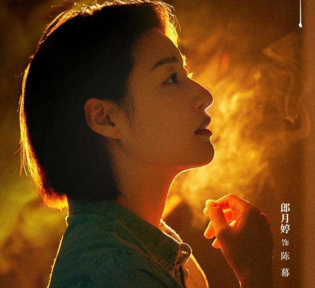 江照黎明多少集