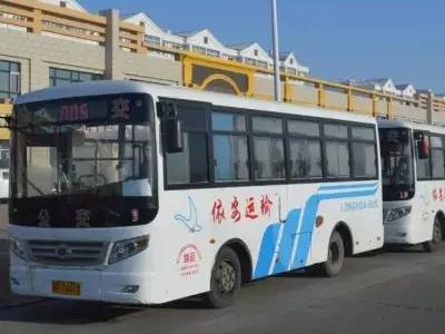 依安到齐齐哈尔客车时刻表