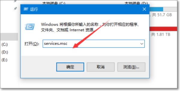 错误0*80070002怎么解决