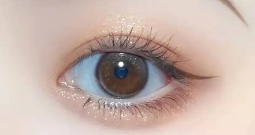 7777奇米四色眼影使用方法