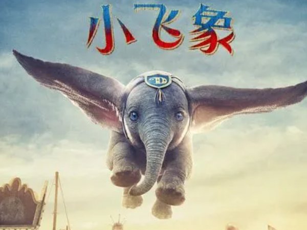 最好看的魔幻电影