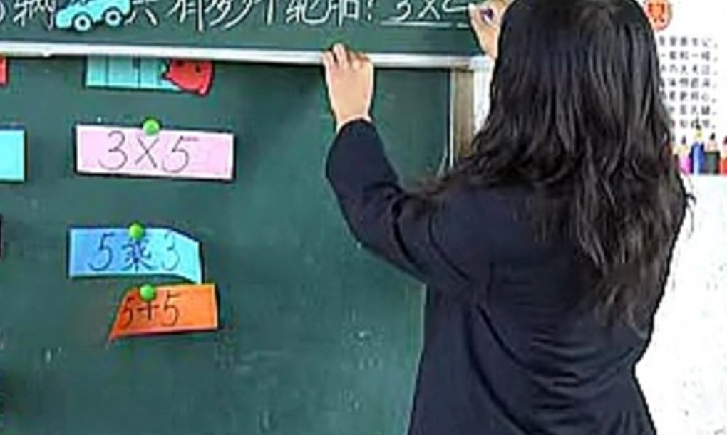 九乘以几的口诀是什么？