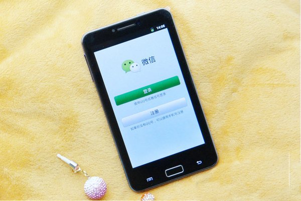 大显e9220的大显e9220手机介绍