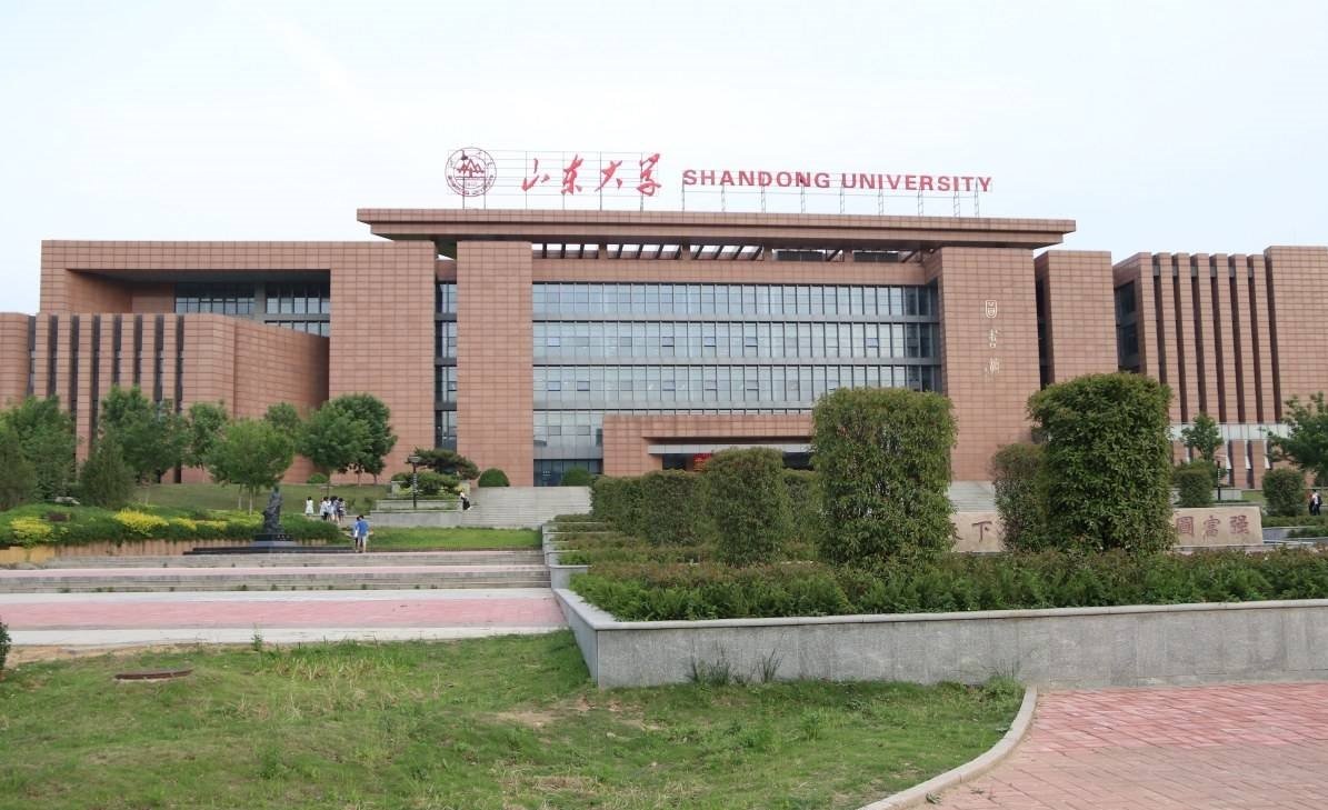 济南有几个大学城？