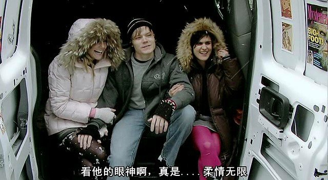 猪八戒杀人事件的介绍