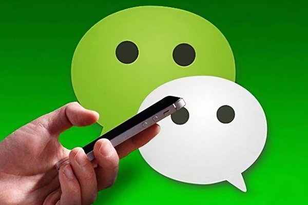 一个手机号码可以绑定两个微信号吗？