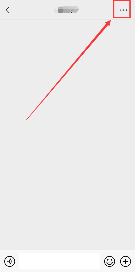 微信手机怎么拍一拍