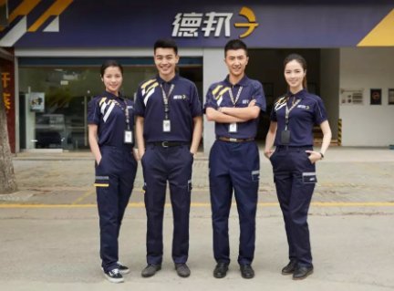 德邦快递怎么样，好吗