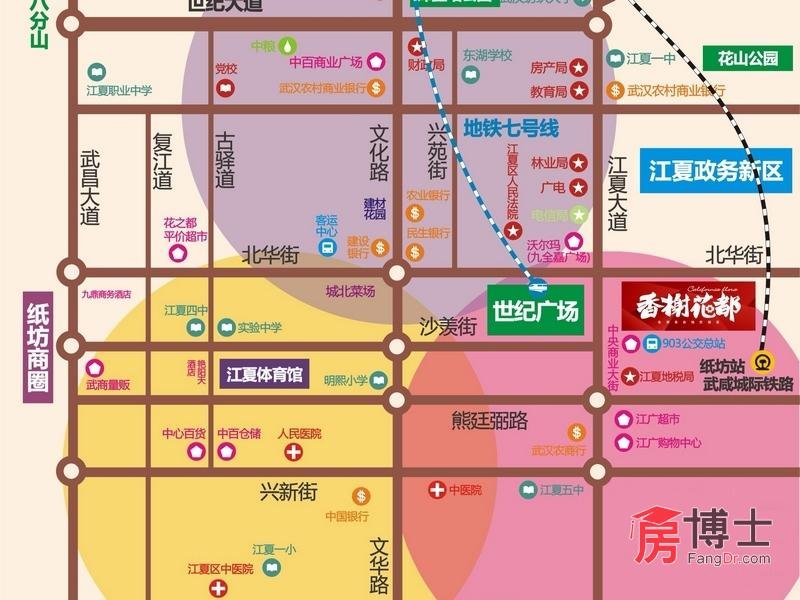 欲满花都的作品目录