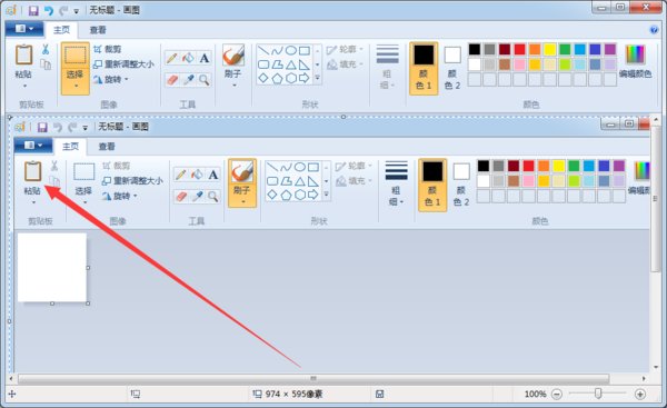 电脑键盘的PrtScr键怎么用?