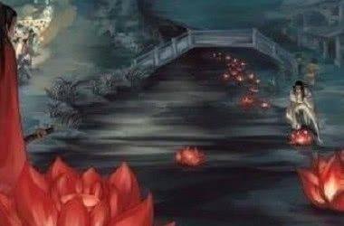 世上真的有黄泉路吗？