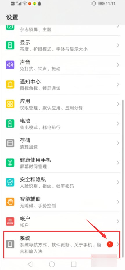 q站quotev怎么进去的？