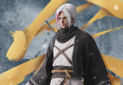 沧元图妖怪等级划分